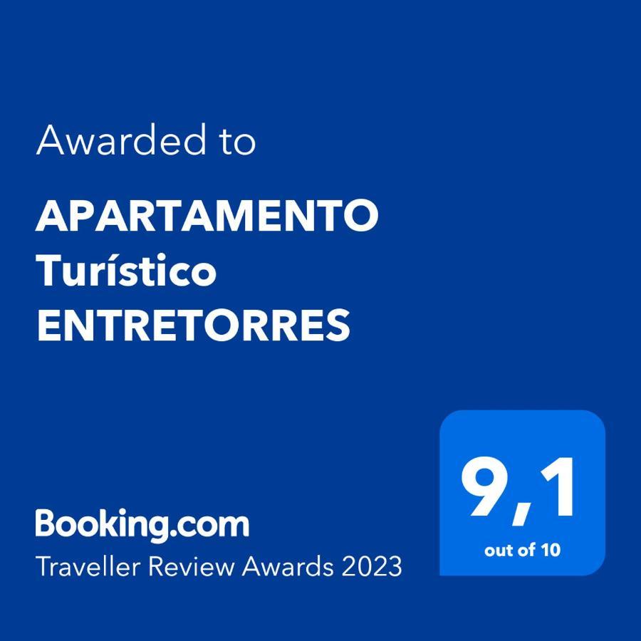 Entretorres Apartamento Turistico オリベンサ エクステリア 写真